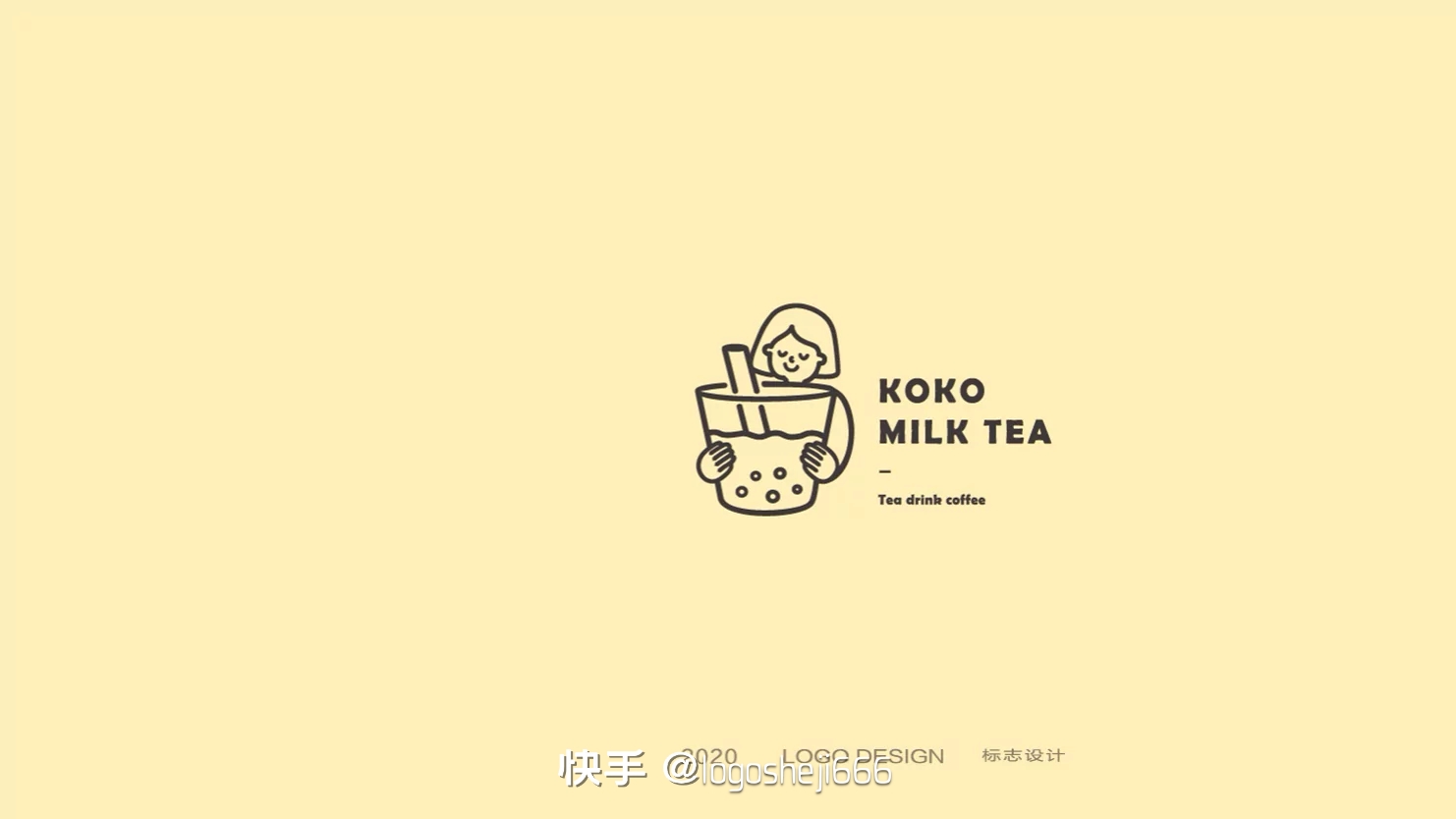 风吹当年情
