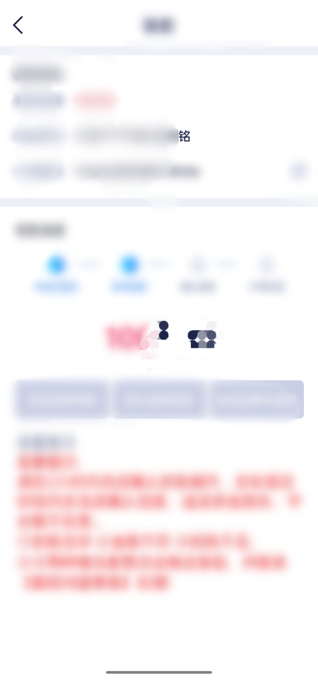 李修缘加拿大